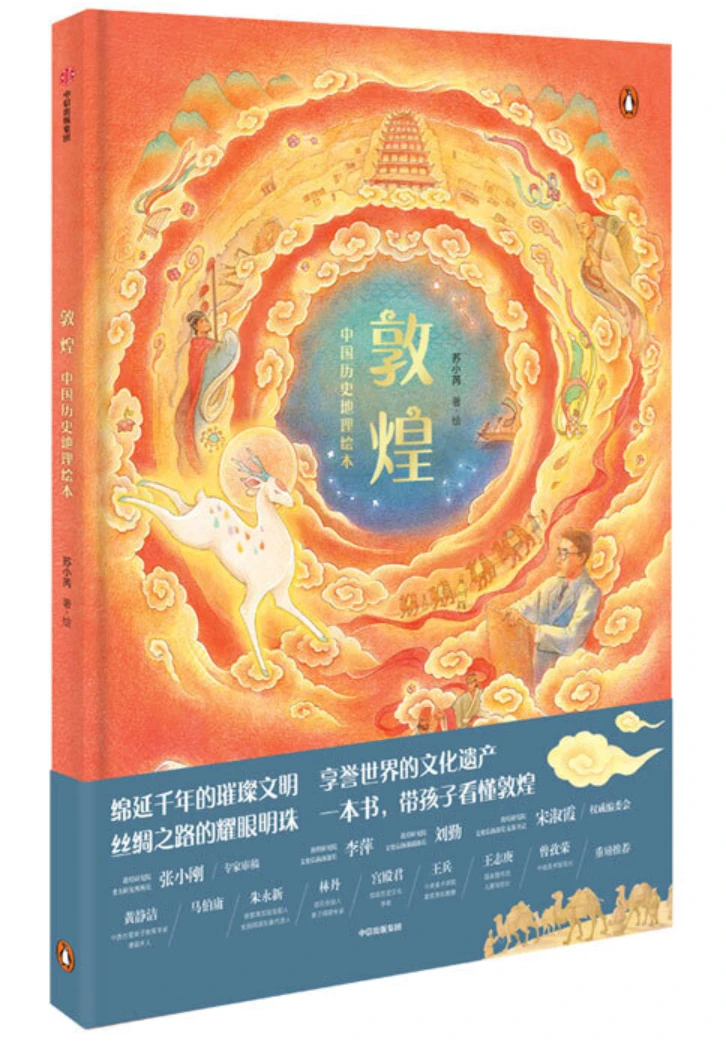 元宇宙对于青少年篮球运动员的发展有哪些帮助_2